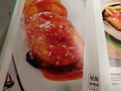 -尚一汤·粤菜海鲜(环球港店)