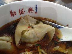-勤德兴(湖滨路店)