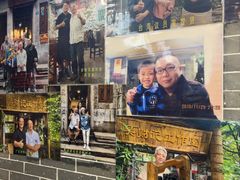 -吴财记面家(大同路店)