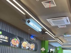 -蛙喔牛蛙(淮安吾悦店)