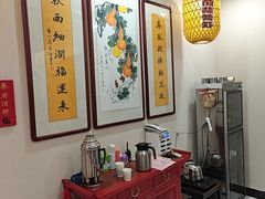 -蓝田九大碗民俗食府(蓝田店)