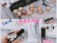 -Dior迪奥(国贸商城店)