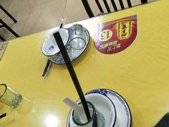 -工薪族(玫瑰东园小区店)