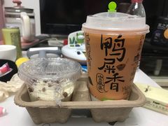 -奈雪的茶(时代天街店)