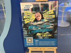 -博沃思·专注力·心理咨询·家庭教育(世豪中心)