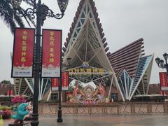 -南宁方特东盟神画