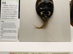 -东京国立博物馆