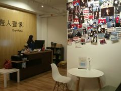 -壹人壹像工作室(购物公园店)