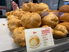 -西树泡芙(北京清河万象汇店)