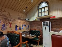 -老牌坊鲁菜名店(宽厚里店)