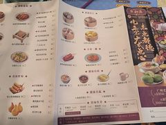 -点都德(春熙路群光广场店)