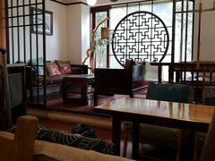 -久馆NineHouse