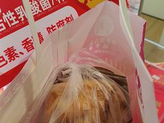 -味多美蛋糕(八大处店)
