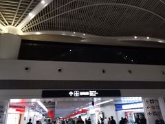 -青岛胶东国际机场