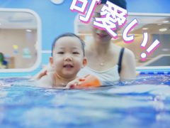 -龙格亲子游泳·水育早教运动中心(绿宝中心)