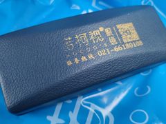 -诺柯视眼镜-蔡司依视路官方工厂店(淞南一店)