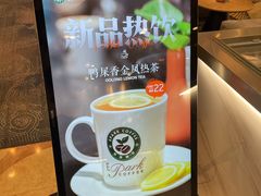 -逸派咖啡 EPARKCOFFEE(广安门店)