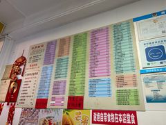 -芬芳甜品(同福路店)