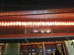 -熊藏居酒屋(kkone店)