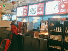 -醉得意(马驹桥店)