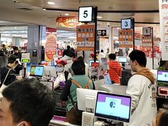 -AEON永旺(东方宝泰店)