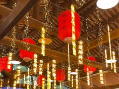 -鹅滋道(甘坑古镇店)