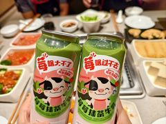 -海底捞火锅(汕头苏宁广场店)