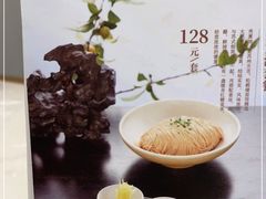 -松鹤楼面馆(清河万象汇店)