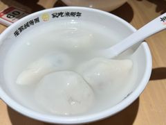 -朱新年·苏式汤团·面点(北寺塔店)