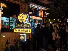 -南楼煎饼(南楼总店)