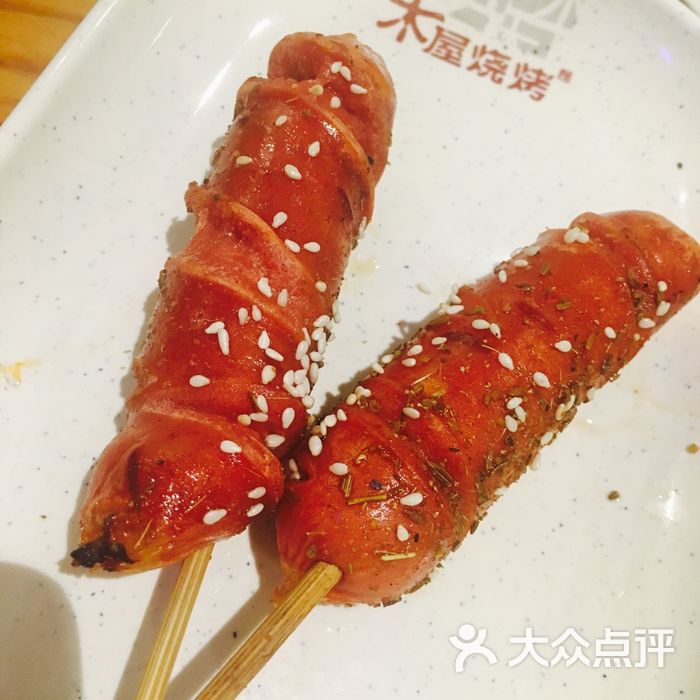 烤肠仔                 yuzzzzzzz           dpuser_4757577160