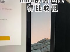-Apple零售店(深圳益田假日广场店)