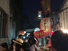 -鸡脚旮旯平江路店