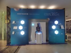 -厦门美莱整形美容医院