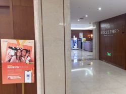 -厦门美莱整形美容医院