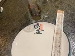 -鹏馨羊羔肉·非遗(新建街店)