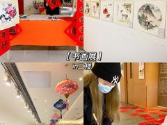 -海珠新都荟城光荟(海珠店)