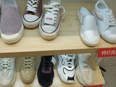 -hotwind热风(悠唐店)