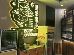 -嘎嘎鸭脑壳(金琴店)
