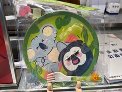 -Pantry's Best派悦坊蛋糕(K11购物艺术中心店)