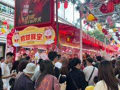 -越秀西湖花市(广州城市广场花卉店)