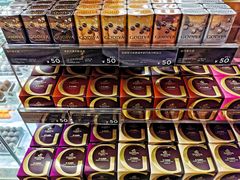 -GODIVA(万象城店)