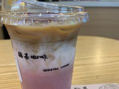 -鹊茶咖啡•新中式(深圳首店)