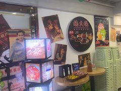 -楠火锅(西单店)