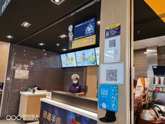 -麦当劳(龙湖北京大兴天街店)