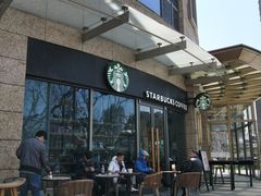 -星巴克(汇京国际广场店)