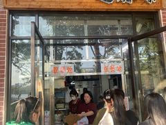 -谢怀亮芝麻茶