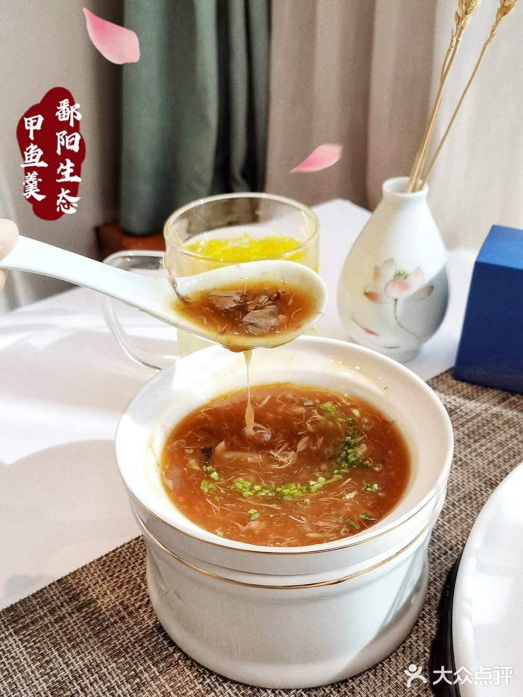 南昌美食⛲️市中心里一家精致清幽的中餐厅