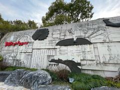 -上海吴淞炮台湾国家湿地公园