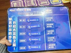 -苏州现代传媒广场商业